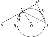 ��Ӣ�ҽ���