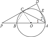 ��Ӣ�ҽ���