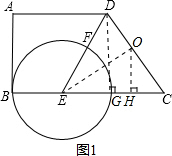 ��Ӣ�ҽ���