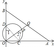 ��Ӣ�ҽ���