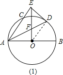 ��Ӣ�ҽ���