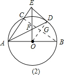 ��Ӣ�ҽ���