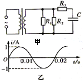 ��Ӣ�ҽ̾W(w��ng)