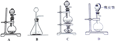 ��Ӣ�ҽ̾W(w��ng)