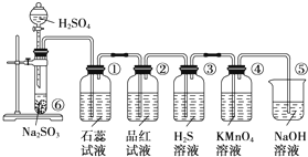 ��Ӣ�ҽ̾W(w��ng)