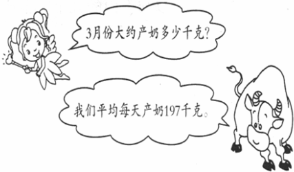 ��Ӣ�ҽ���