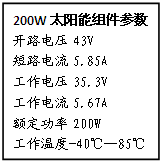 ��Ӣ�ҽ���