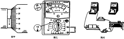 ��Ӣ�ҽ̾W(w��ng)