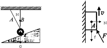 ��Ӣ�ҽ���