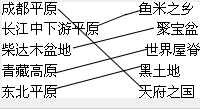 ��Ӣ�ҽ���