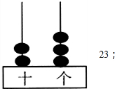 ��Ӣ�ҽ���