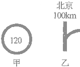 ��Ӣ�ҽ̾W(w��ng)