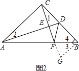 ��Ӣ�ҽ���