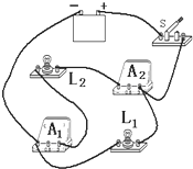 ��Ӣ�ҽ̾W(w��ng)