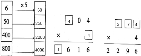 ��Ӣ�ҽ���