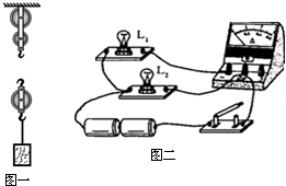 ��Ӣ�ҽ̾W(w��ng)