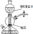 ��Ӣ�ҽ̾W(w��ng)