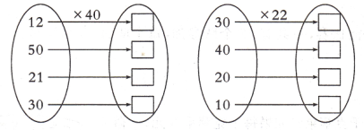 ��Ӣ�ҽ���