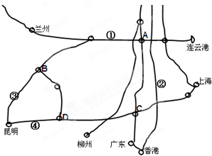 ��Ӣ�ҽ̾W(w��ng)