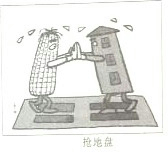 ��Ӣ�ҽ���