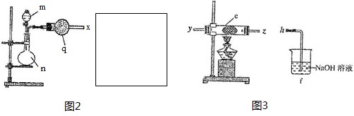 ��Ӣ�ҽ̾W(w��ng)