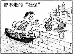 高考资源网( www.1010jiajiao.com)，中国最大的高考网站，您身边的高考专家。