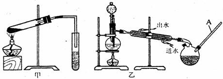 高考资源网(www.1010jiajiao.com)，中国最大的高考网站，您身边的高考专家。