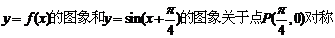 6ec8aac122bd4f6e