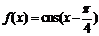 6ec8aac122bd4f6e