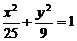 6ec8aac122bd4f6e
