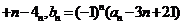 6ec8aac122bd4f6e