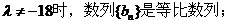 6ec8aac122bd4f6e
