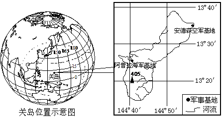 高考资源网(www.1010jiajiao.com)，中国最大的高考网站，您身边的高考专家。