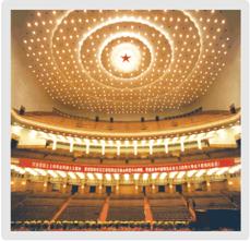 高考资源网( www.1010jiajiao.com)，中国最大的高考网站，您身边的高考专家。