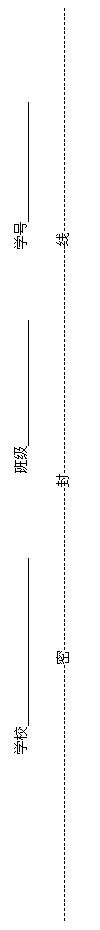 ı: W(xu)У                                    ༉(j)                            W(xu)̖(ho)                 

-------------------------------------------------------------------------------------------------------------------------------------------------------------------------------------------



