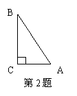 6ec8aac122bd4f6e
