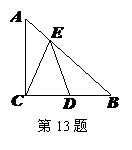 6ec8aac122bd4f6e