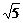 6ec8aac122bd4f6e