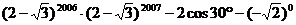 6ec8aac122bd4f6e