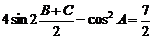 6ec8aac122bd4f6e