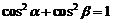 6ec8aac122bd4f6e