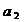 6ec8aac122bd4f6e