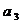 6ec8aac122bd4f6e