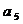 6ec8aac122bd4f6e