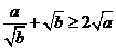 6ec8aac122bd4f6e