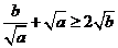6ec8aac122bd4f6e