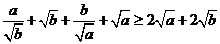 6ec8aac122bd4f6e