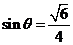 6ec8aac122bd4f6e