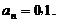 6ec8aac122bd4f6e