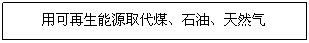 6ec8aac122bd4f6e